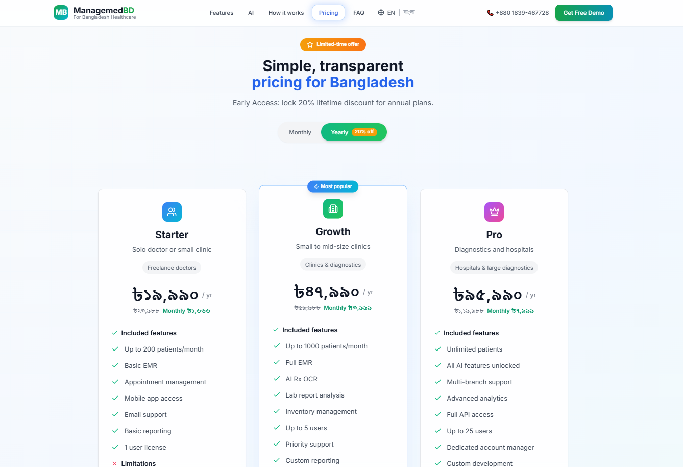 Transparent pricing and membership modules tailored for clinics and individual practitioners.